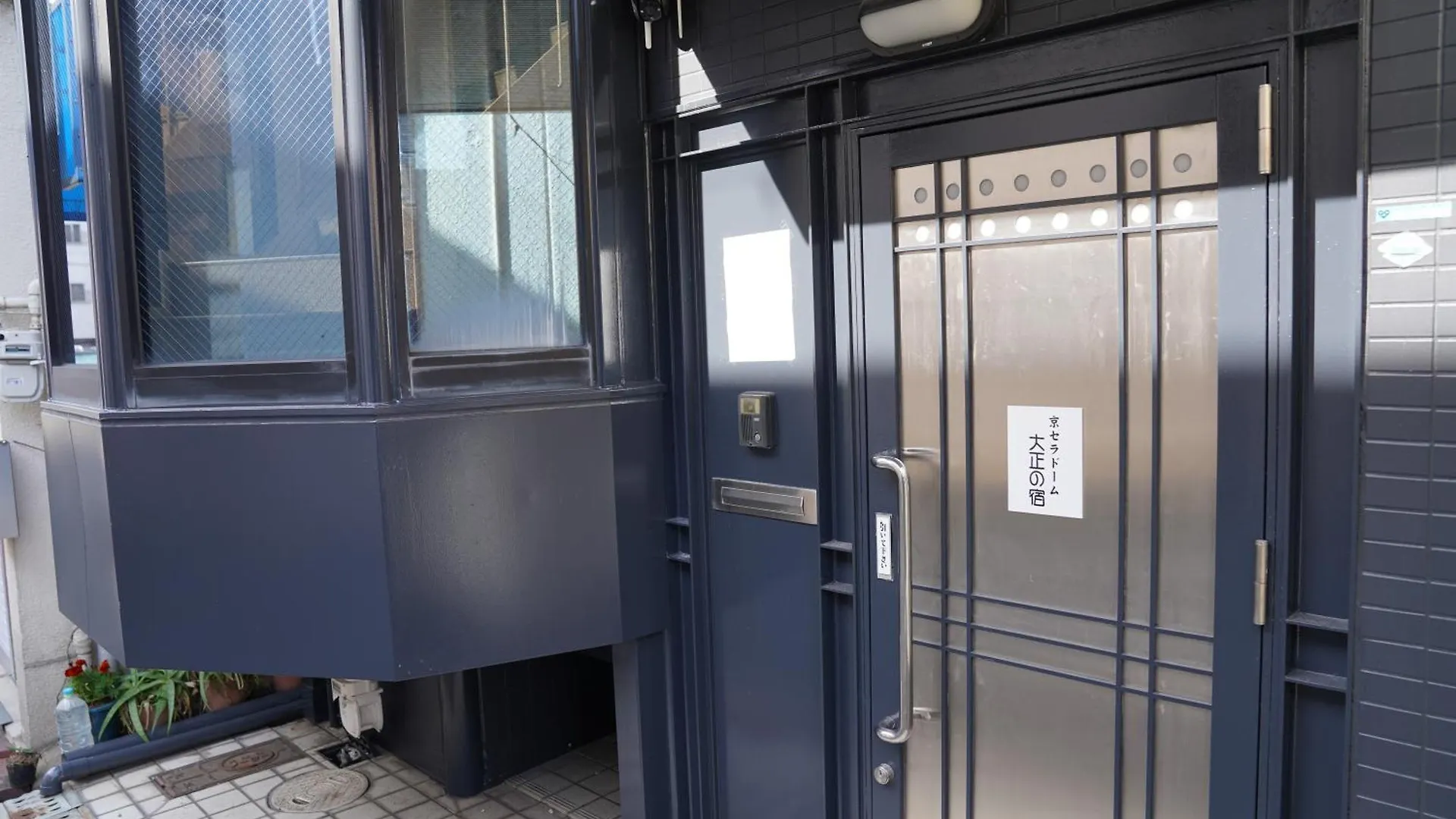 155M2 駅徒歩1分 Βίλα Οσάκα