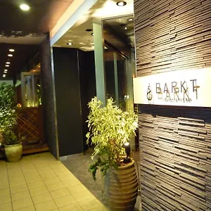 Отель Namba By Ihg, Осака